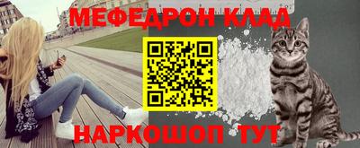 кокаин колумбия Кумертау