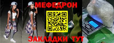 кокаин колумбия Кумертау