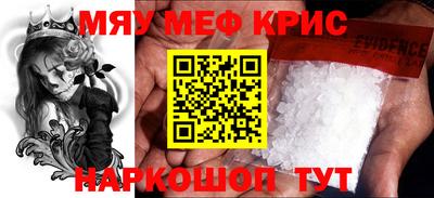кокаин колумбия Кумертау