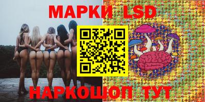 кокаин колумбия Кумертау