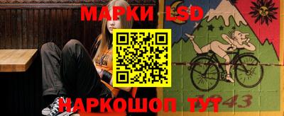Альфа ПВП Кулебаки