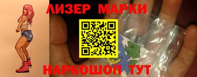 кокаин колумбия Кумертау