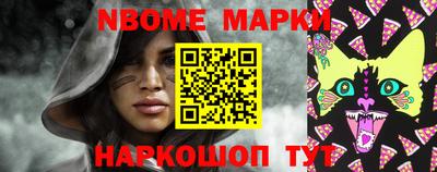 Альфа ПВП Кулебаки