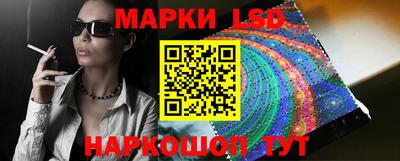кокаин колумбия Кумертау