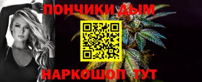 кокаин колумбия Кумертау