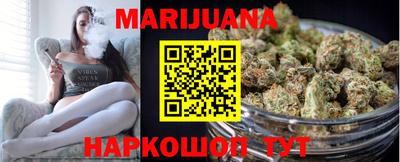кокаин колумбия Кумертау
