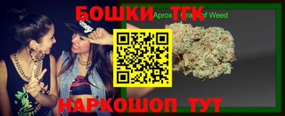 кокаин колумбия Кумертау