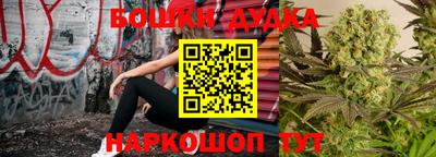 Альфа ПВП Кулебаки