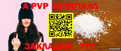 кокаин колумбия Кумертау