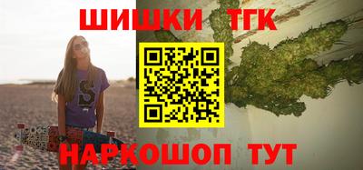 кокаин колумбия Кумертау