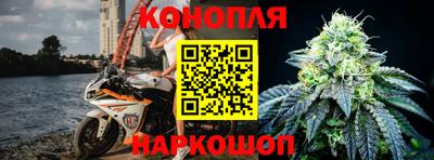Альфа ПВП Кулебаки