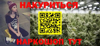 кокаин колумбия Кумертау