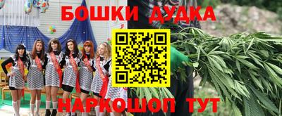 Альфа ПВП Кулебаки