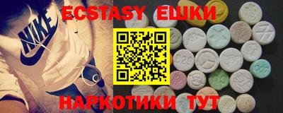 кокаин колумбия Кумертау