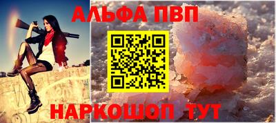 кокаин колумбия Кумертау