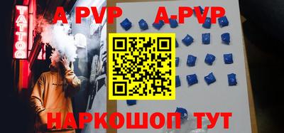 кокаин колумбия Кумертау