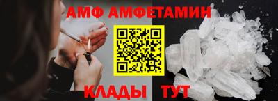 Альфа ПВП Кулебаки