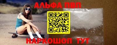 кокаин колумбия Кумертау