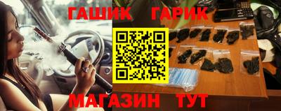 Альфа ПВП Кулебаки