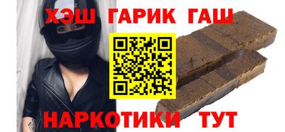 Альфа ПВП Кулебаки
