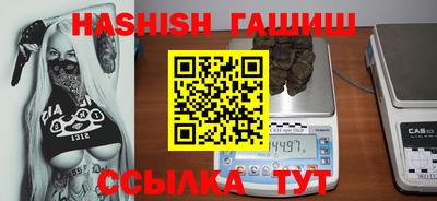 Альфа ПВП Кулебаки