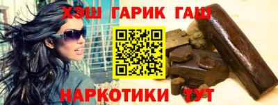 кокаин колумбия Кумертау