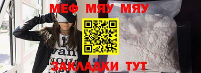 кокаин колумбия Кумертау