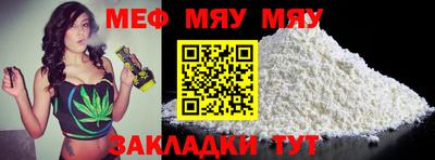 Альфа ПВП Кулебаки